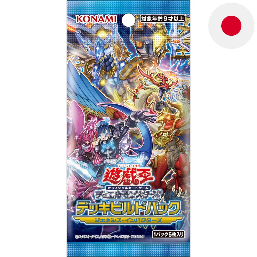 Yu-Gi-Oh! Genesis Impactors Booster Japanese