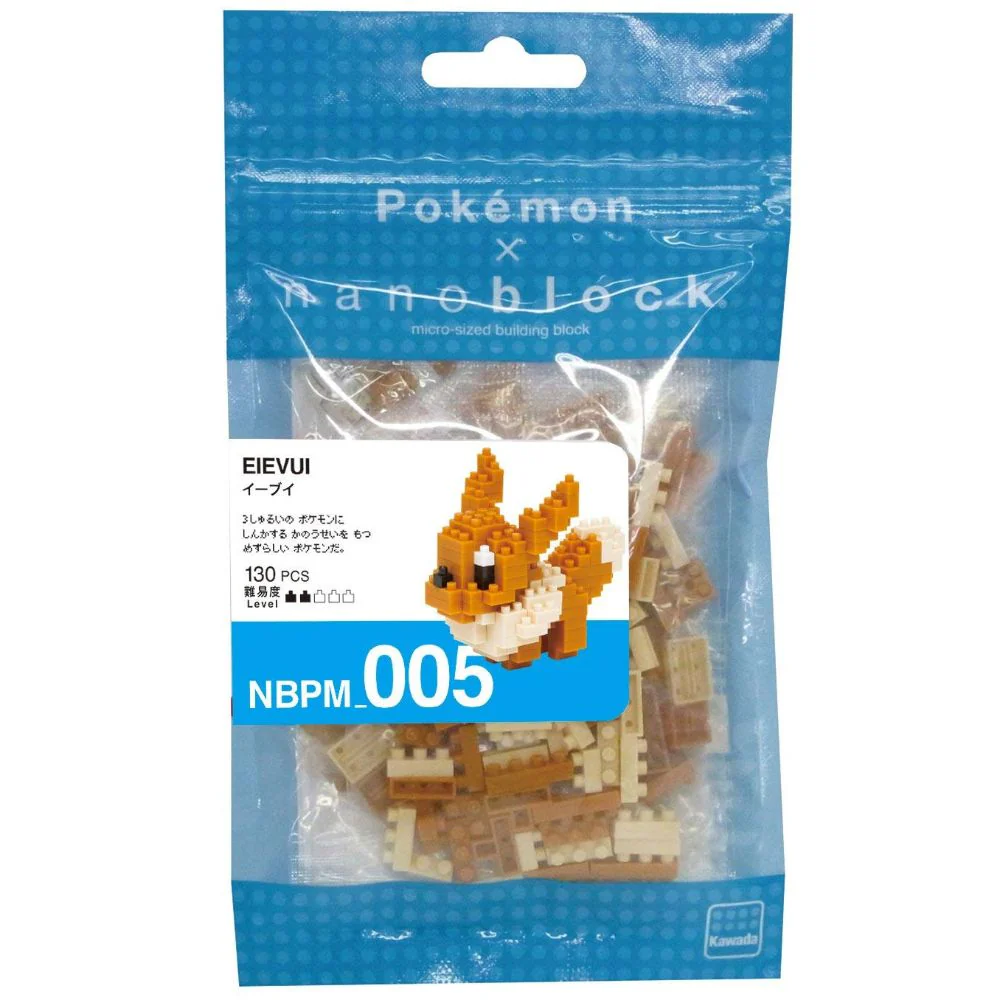 Nanoblock Pokemon Eevee
