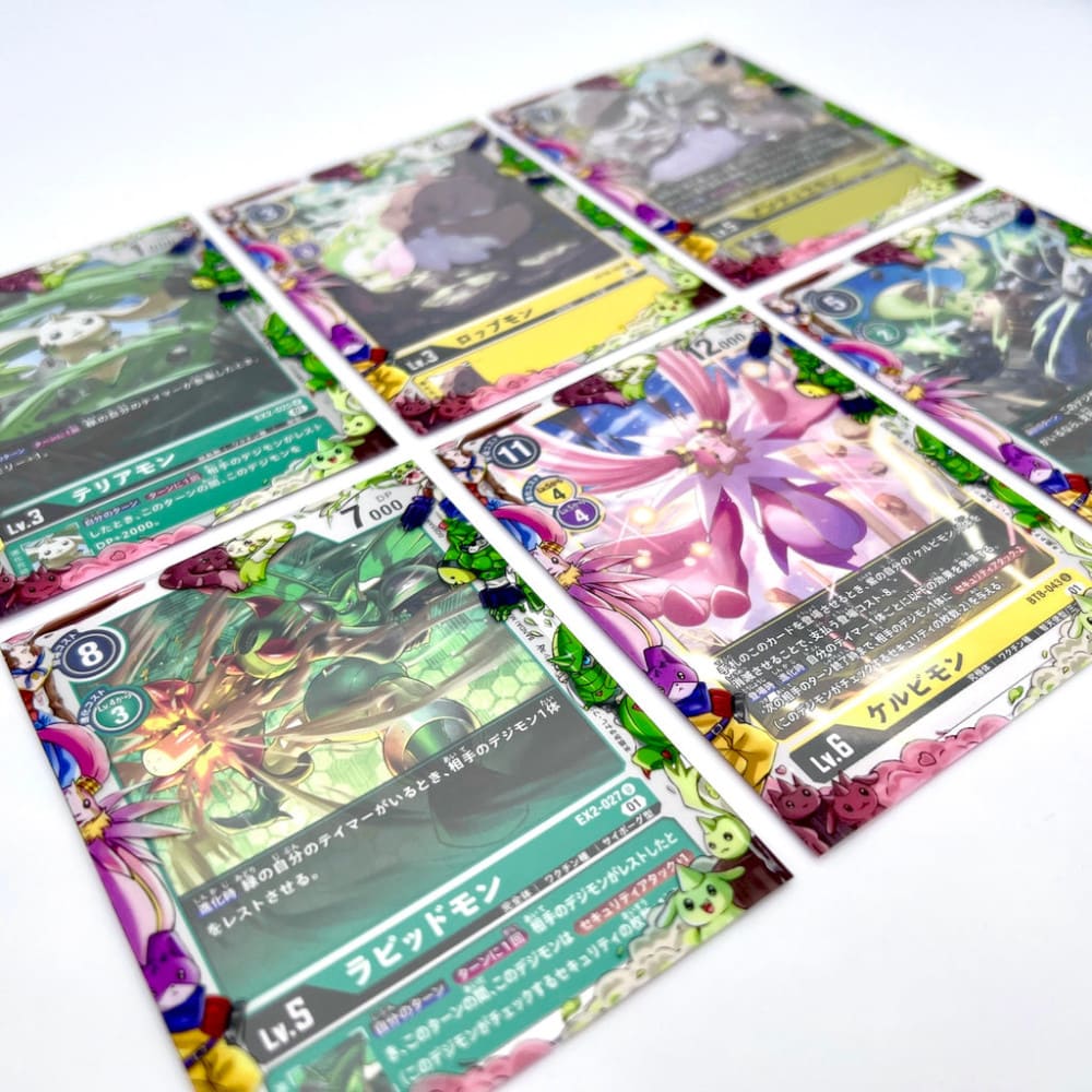 GuardUp Border Sleeves Lop & Terrier Love 60 pieces