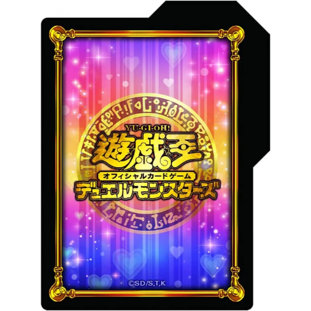 Yu-Gi-Oh! OCG Sleeves (100 pieces) + Deck Box (OTS) Dark Magician Girl