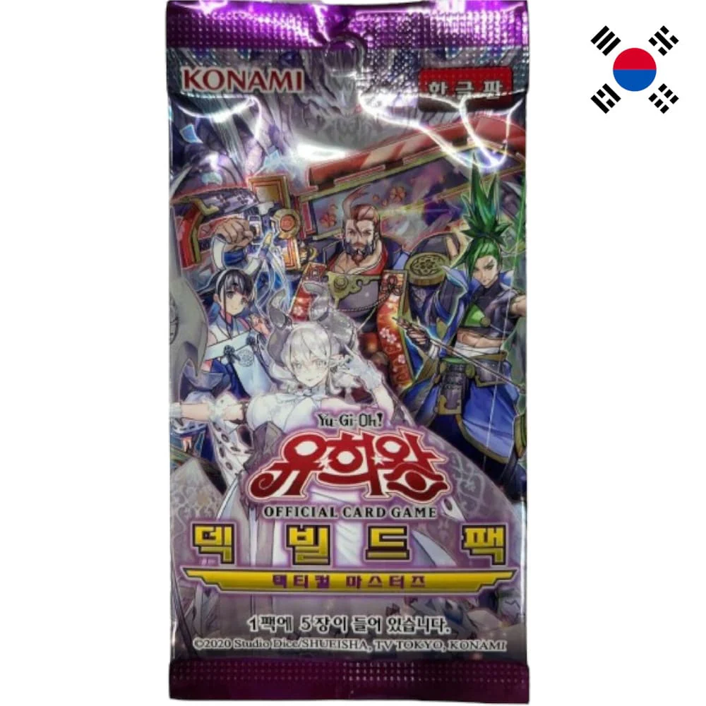 Yu-Gi-Oh! Tactical Masters Booster Korean