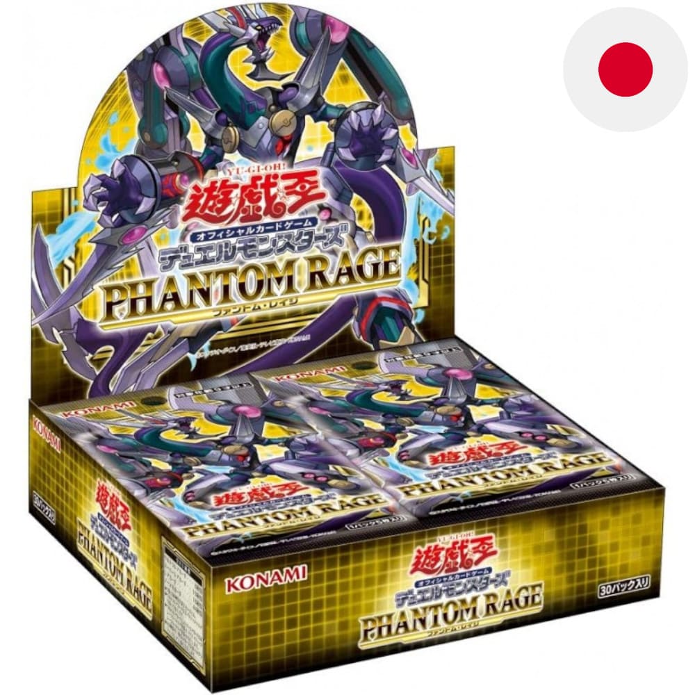 Yu-Gi-Oh! Phantom Rage 30 display Japanese