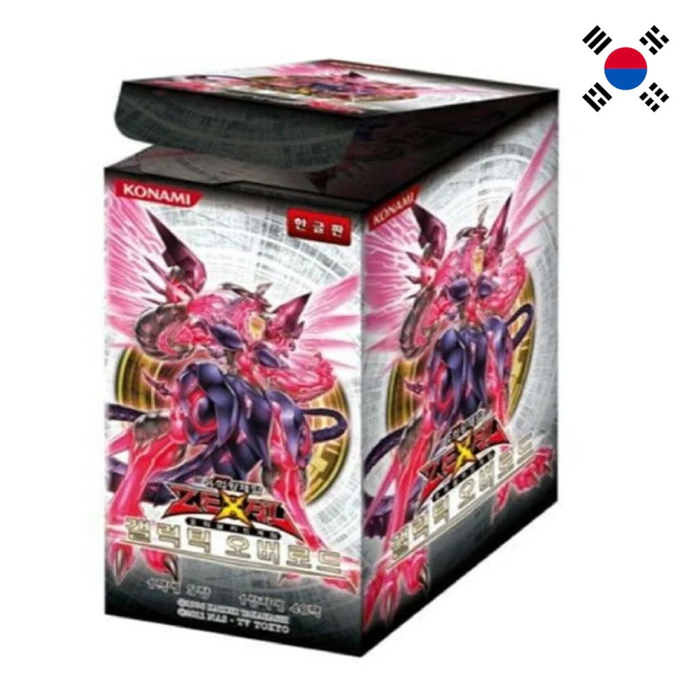 Yu-Gi-Oh! Galactic Overlord 40 display Korean