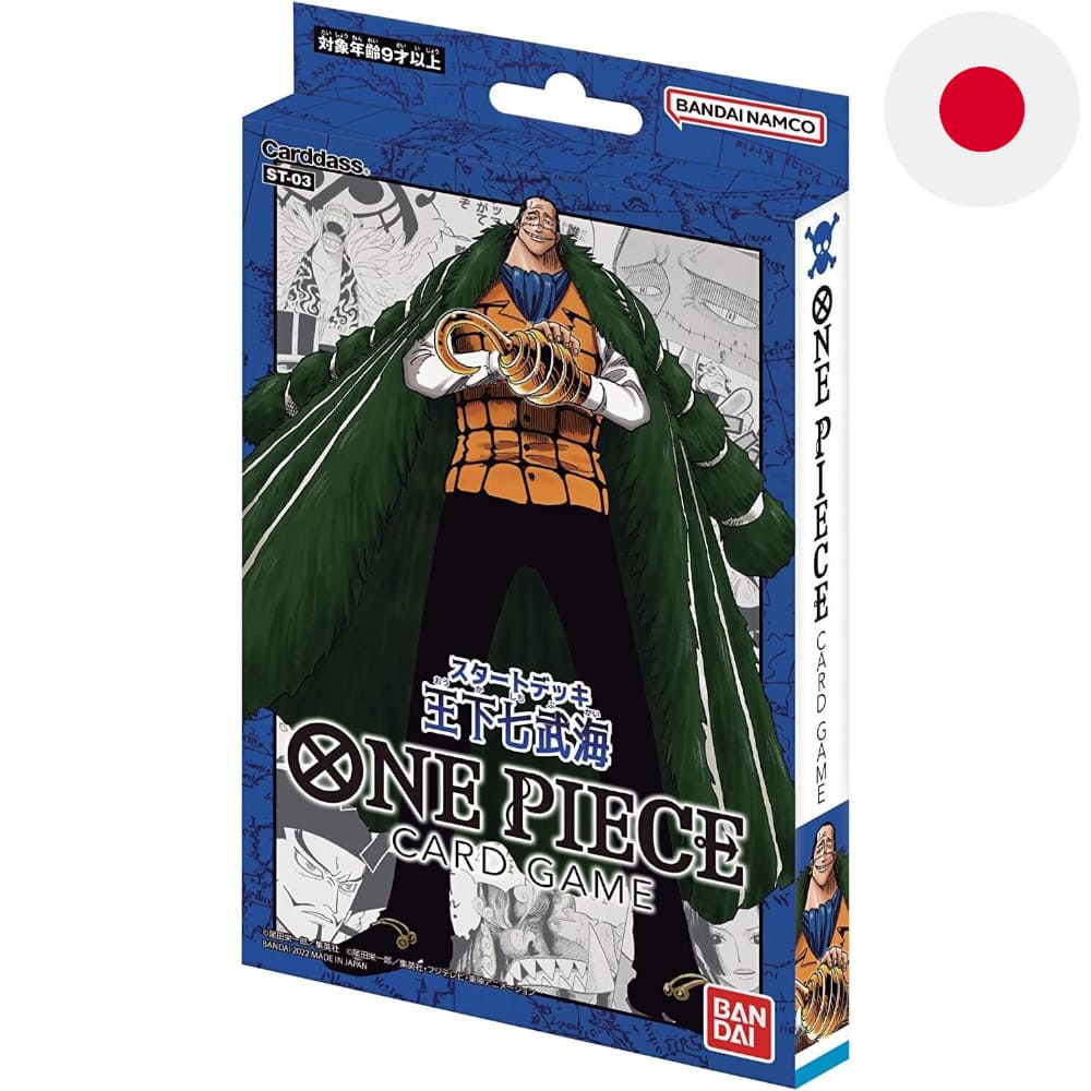 One Piece Starter Deck The Seven Warlords of the Sea Japanese