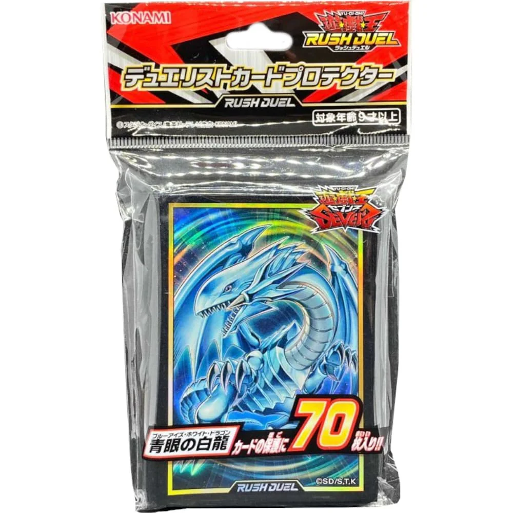 Yu-Gi-Oh! OCG Sleeves: Blue-Eyes White Dragon V2 70 pieces