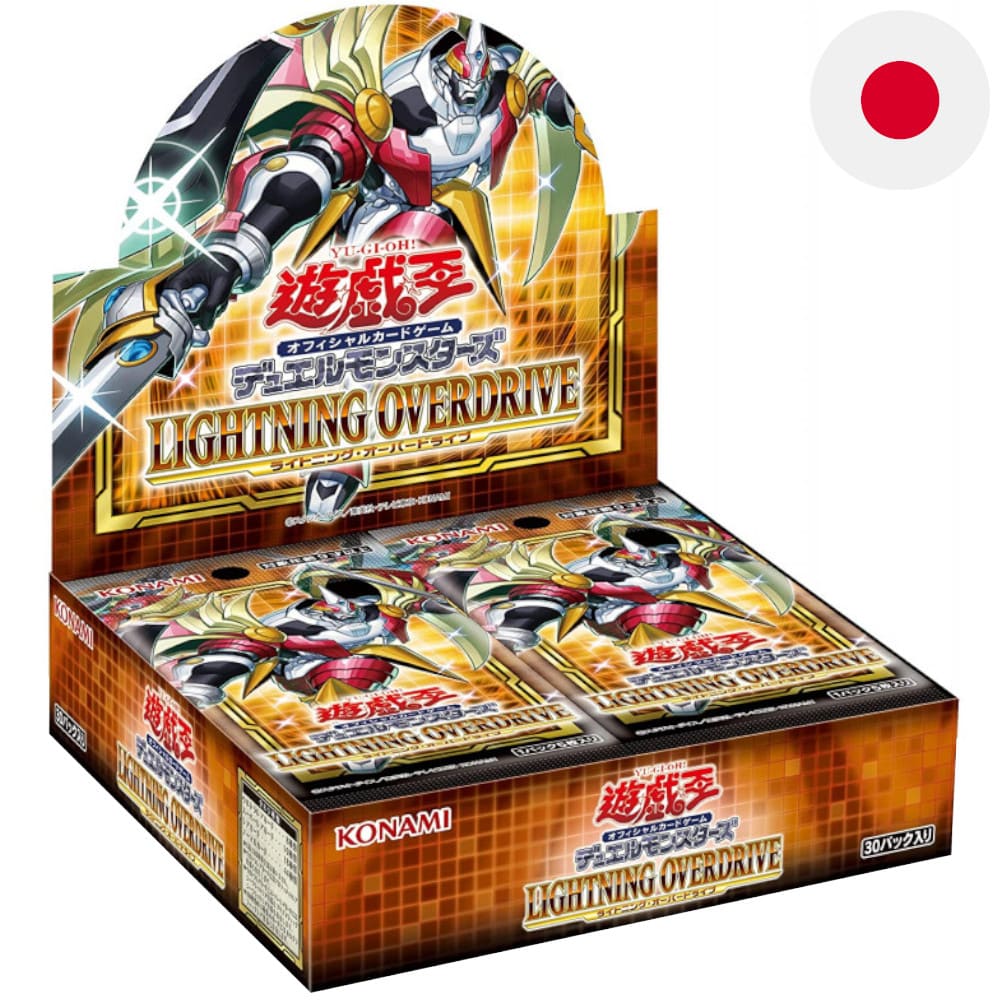 Yu-Gi-Oh! Lightning Overdrive 30 display Japanese