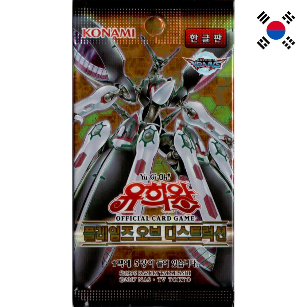 Yu-Gi-Oh! Flames of Destruction Booster Korean
