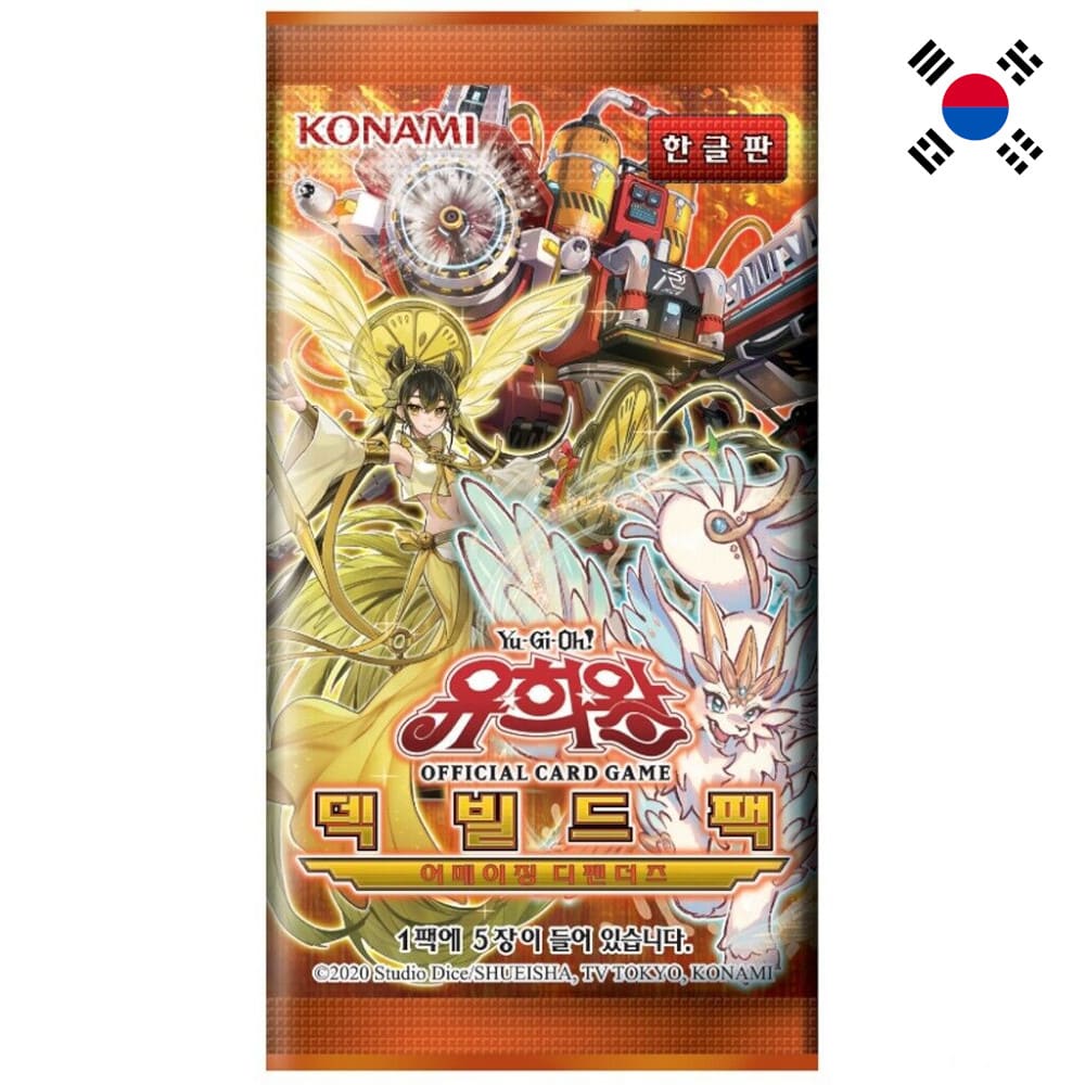 Yu-Gi-Oh! Amazing Defenders Booster Korean