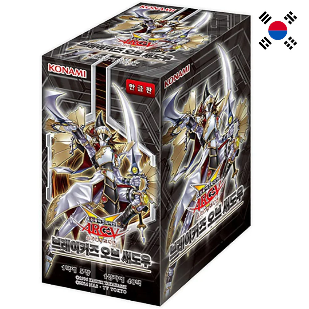 Yu-Gi-Oh! Breakers of Shadow 30 display Korean