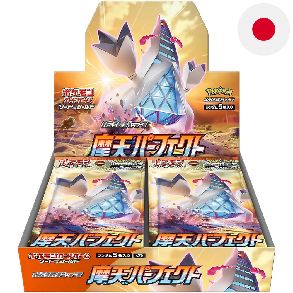 Pokemon Towering Perfection 30 display Japanese