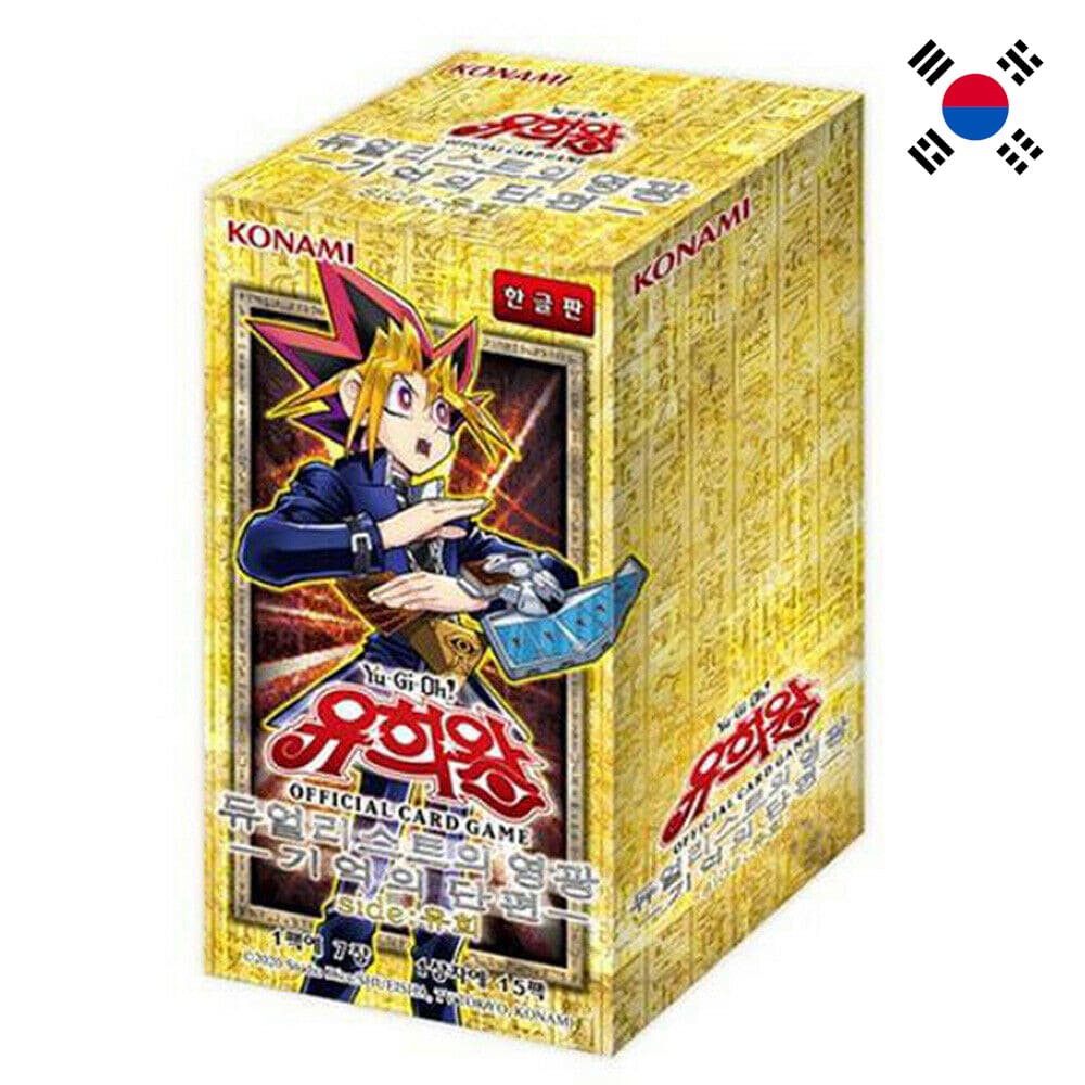 Yu-Gi-Oh! Duelist Road Piece of Memory Side: Yugi Muto 15 display Korean