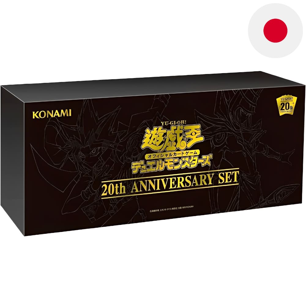 Yu-Gi-Oh! 20th Anniversary Set Japanese