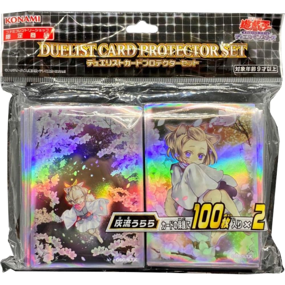 Yu-Gi-Oh! OCG Sleeves: Urara Ashir 200 pieces