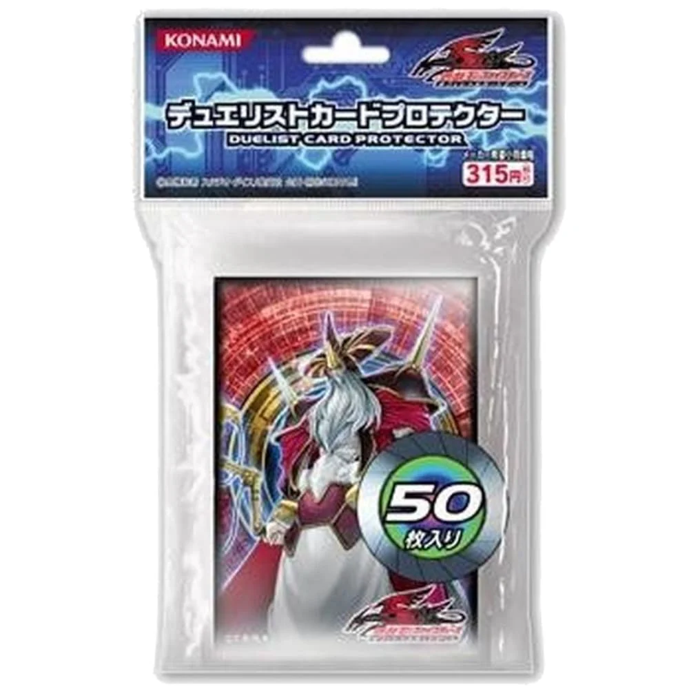 Yu-Gi-Oh! OCG Sleeves: Goddess Emperor Odin 50 units