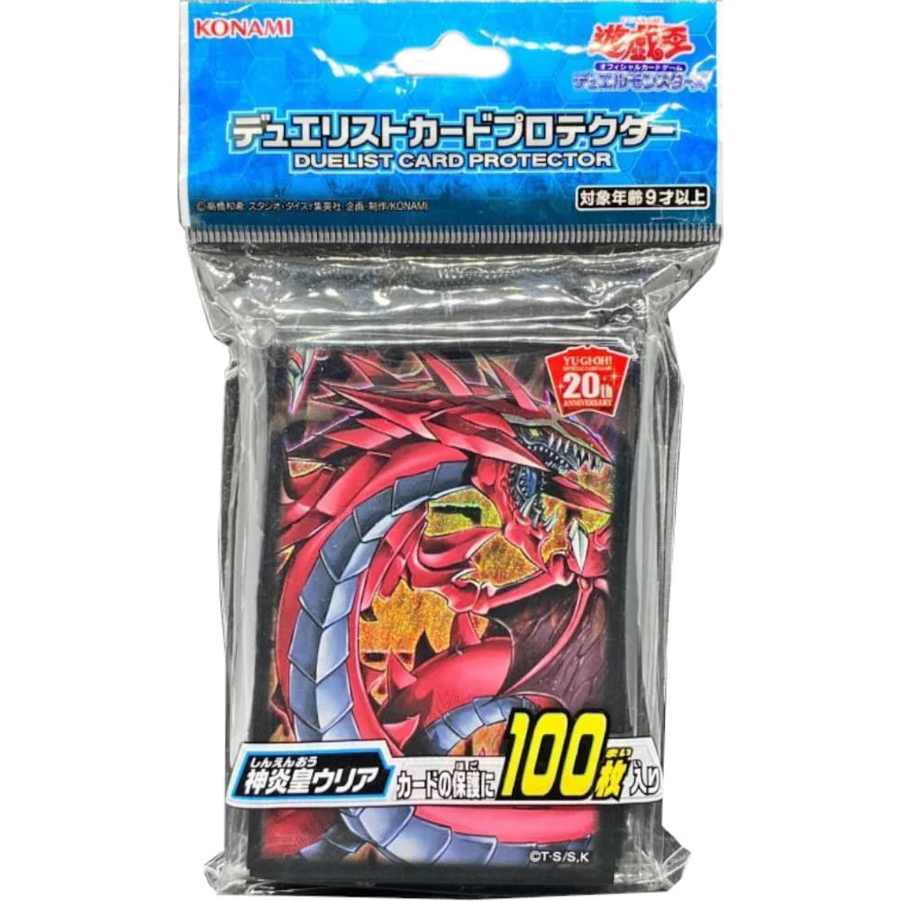 Yu-Gi-Oh! OCG Sleeves: Shinenou Uria 100 pieces