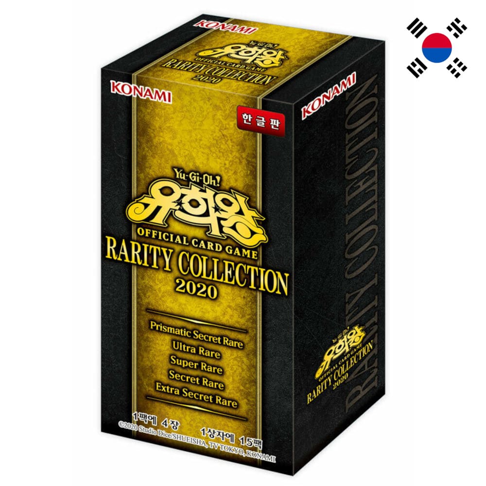 Yu-Gi-Oh! Rarity Collection Premium Gold Edition 15pcs Booster Box Korean
