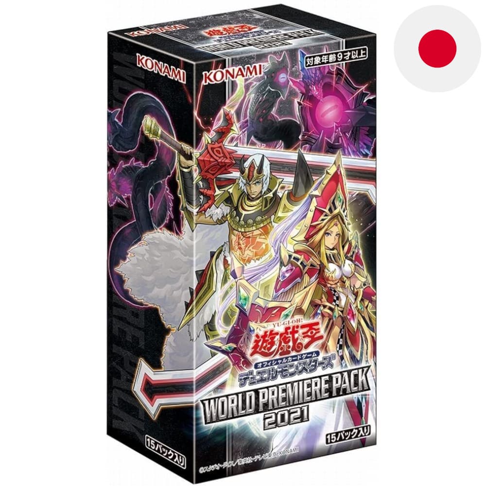 Yu-Gi-Oh! World Premiere Pack 2021 15 display Japanese
