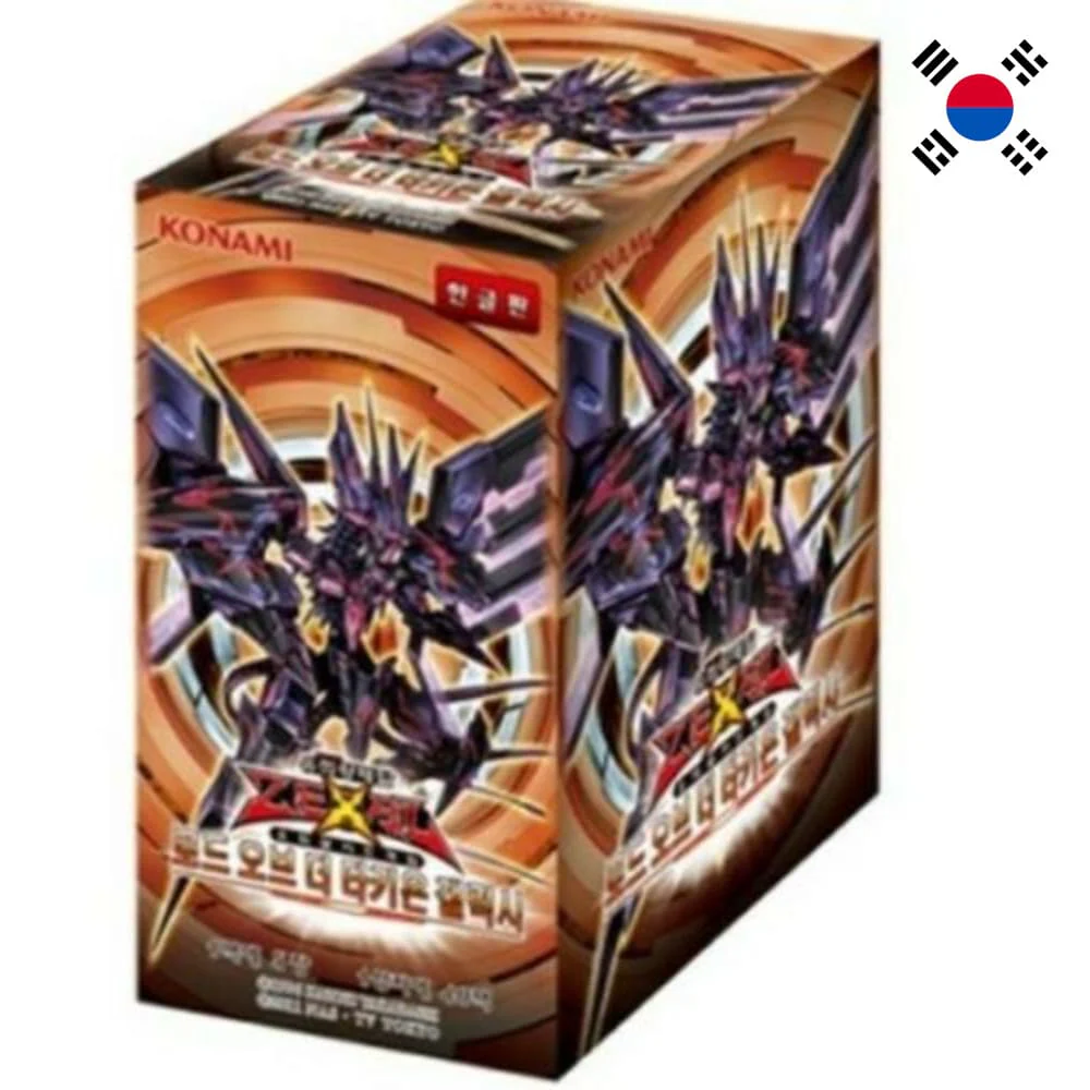 Yu-Gi-Oh! Lord of the Tachyon Galaxy 40 display Korean