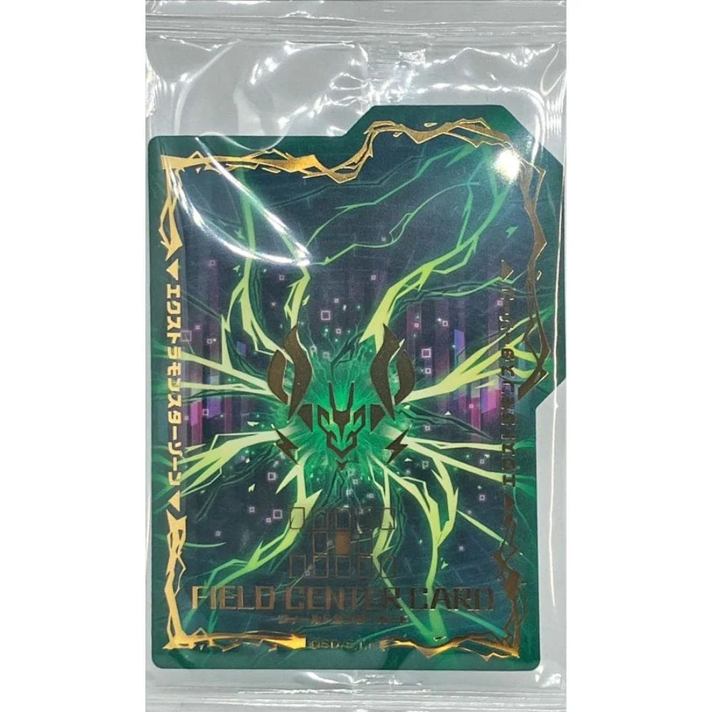 Yu-Gi-Oh! OCG Field Center Psycho End Punisher