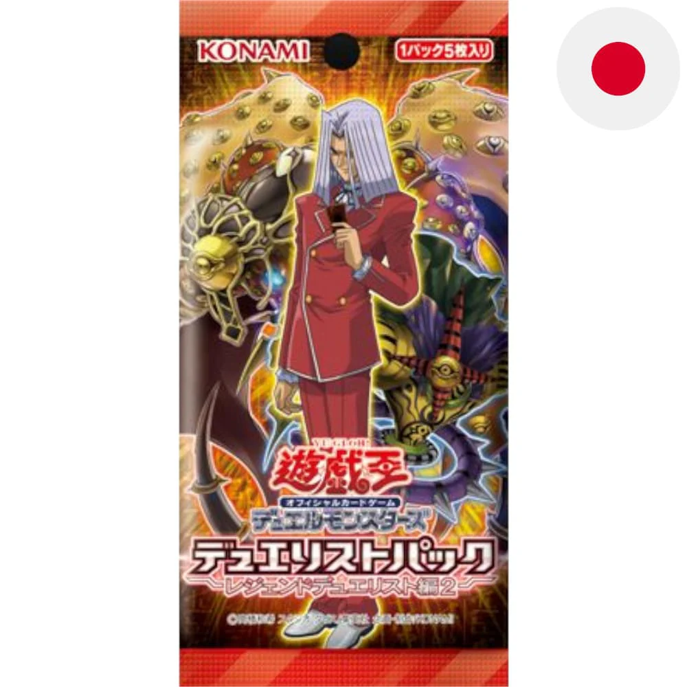 Yu-Gi-Oh! Legend Duelist 2 Booster Japanese