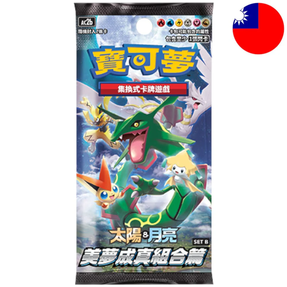 Pokemon Dreams Come True (Set B) Booster T-Chinese