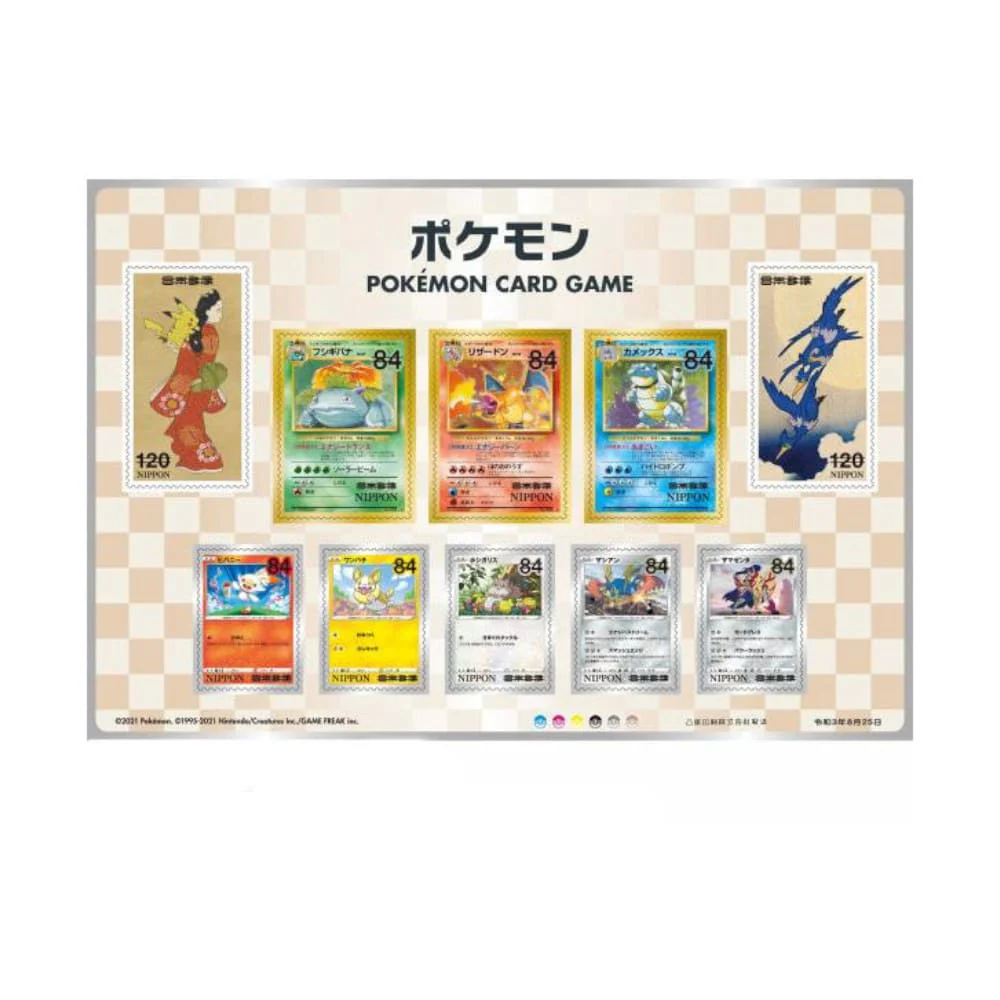 Pokemon Japan Post Stamp Box Japanese
