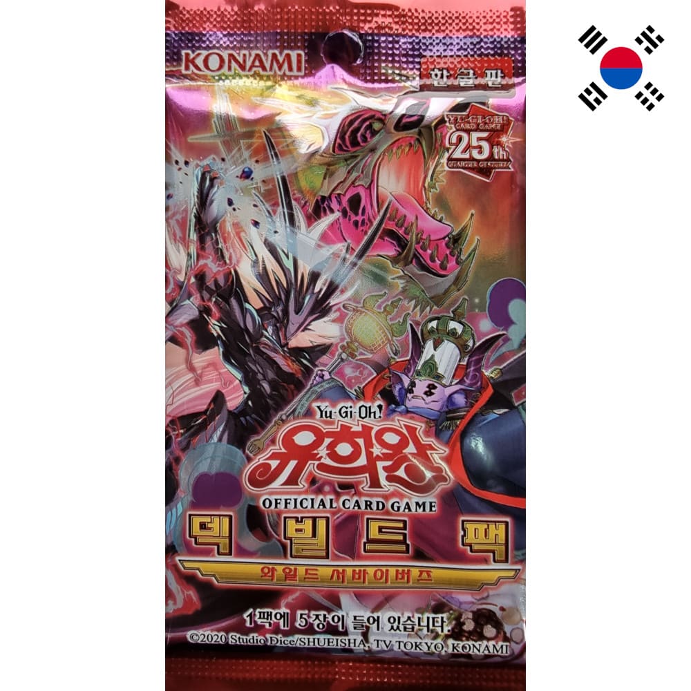 Yu-Gi-Oh! Deck Build Pack: Wild Survivors Booster Korean