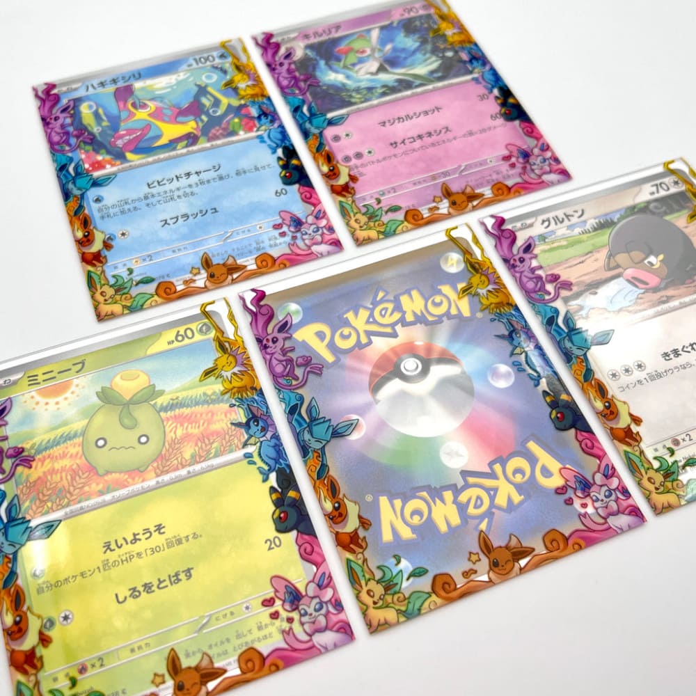 GuardUp Border Sleeves Eeveelutions 60 pieces