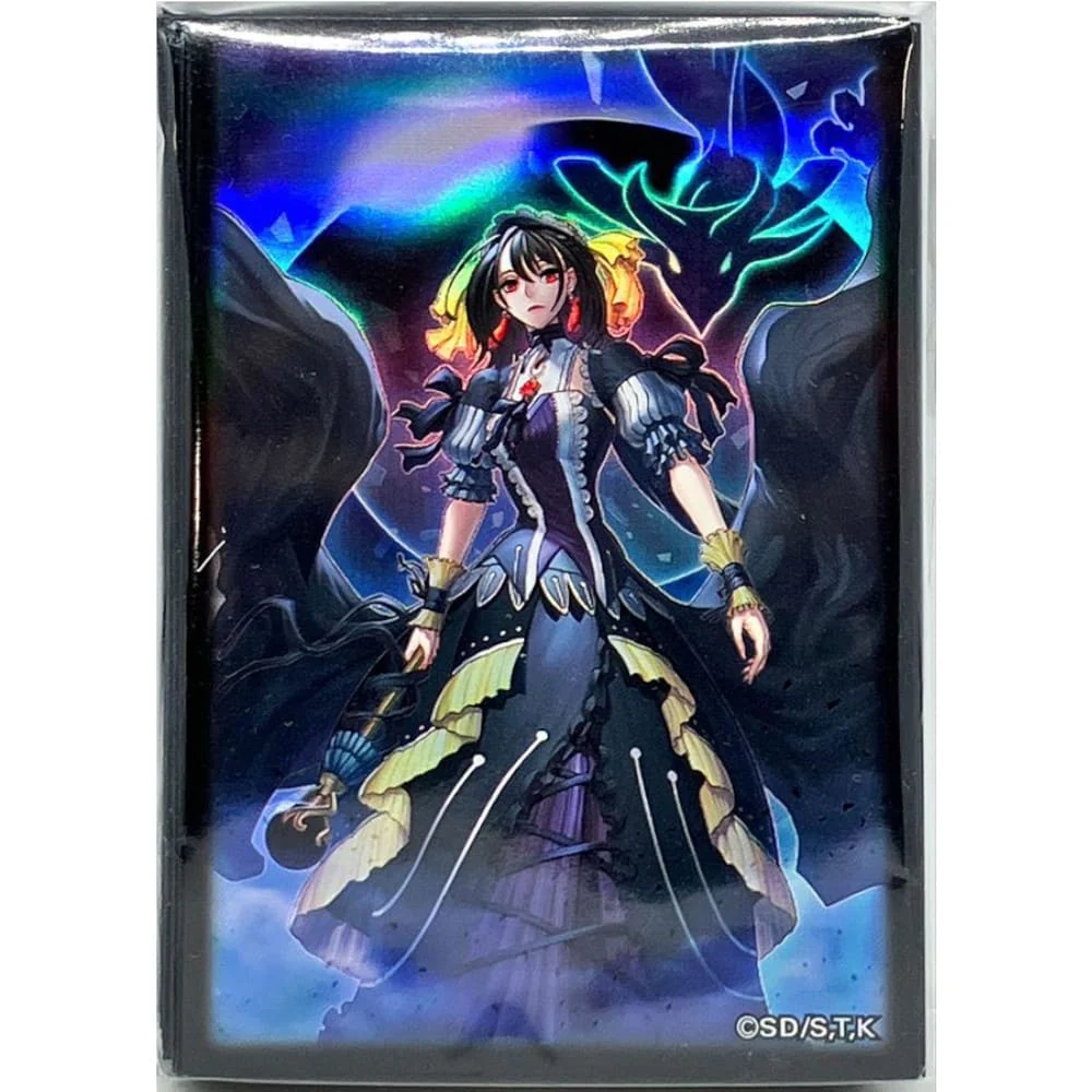 Yu-Gi-Oh! OCG Sleeves: Kei Zasareshi Sekai no Meishin 100 pieces
