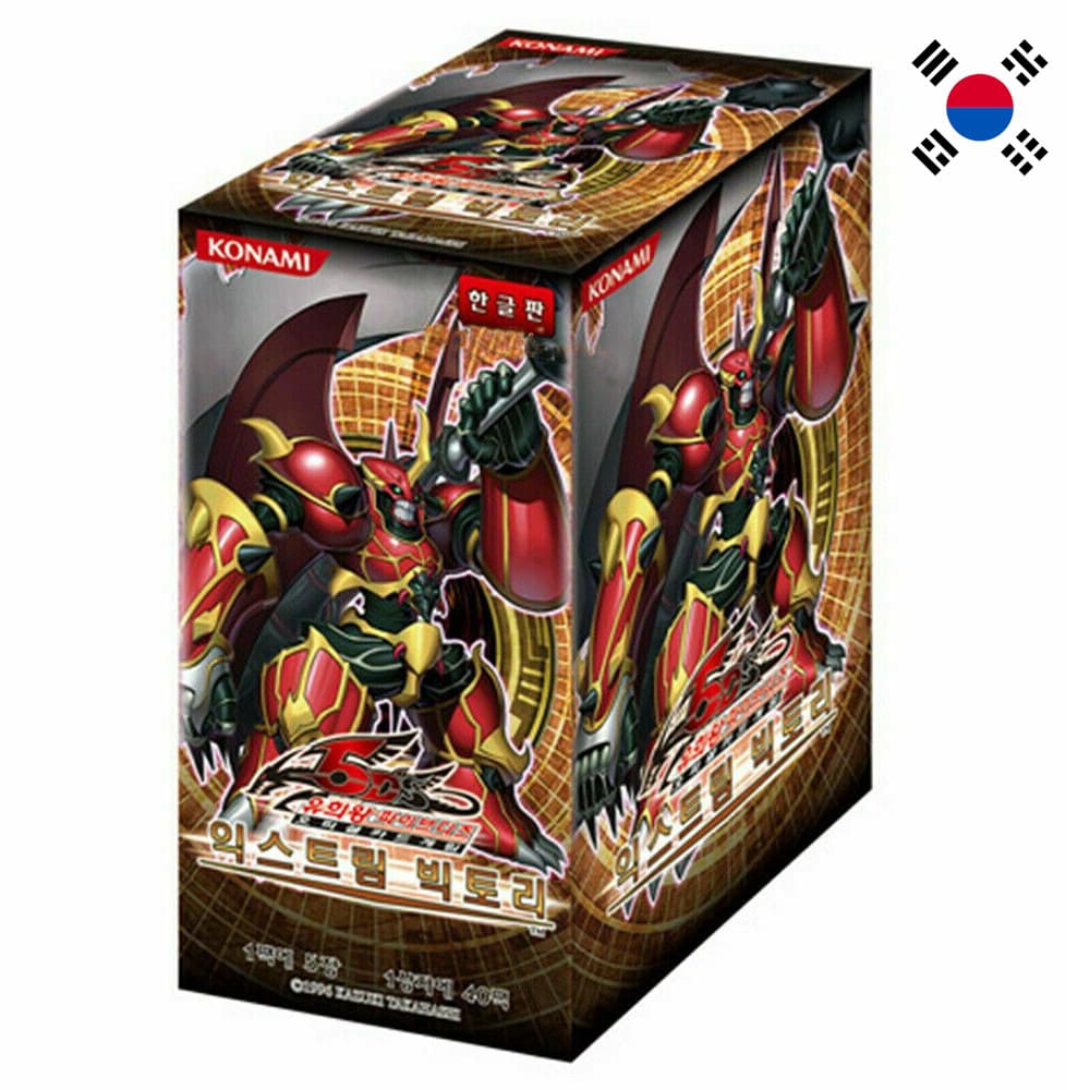 Yu-Gi-Oh! Extreme Victory 40 display Korean