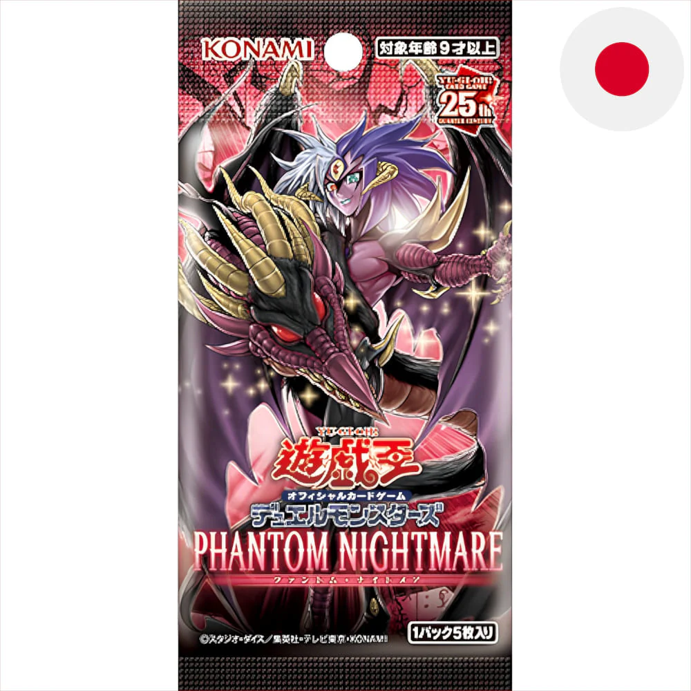 Yu-Gi-Oh! Phantom Nightmare Booster Japanese