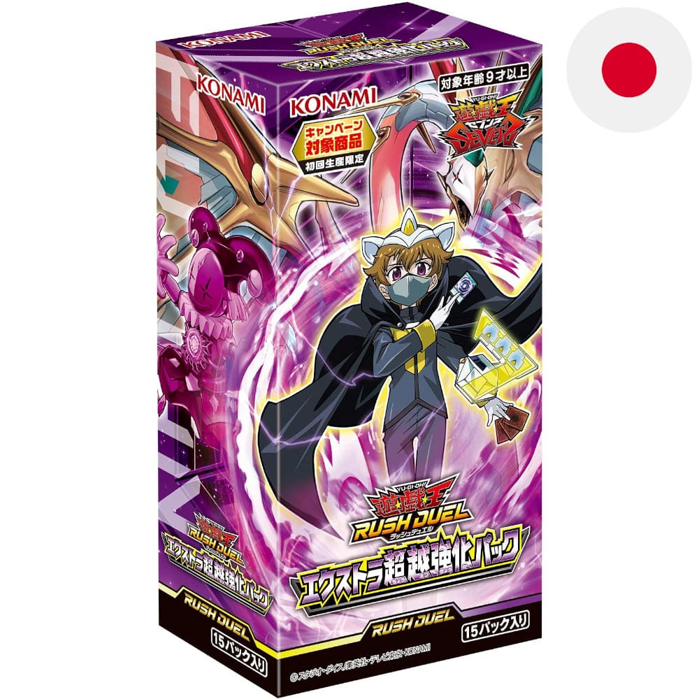 Yu-Gi-Oh! Rush Duel Extra Transcend 15 display Japanese