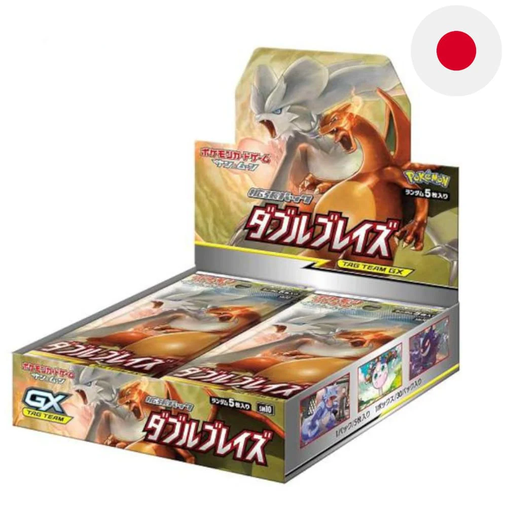 Pokemon Double Blaze 30 display Japanese