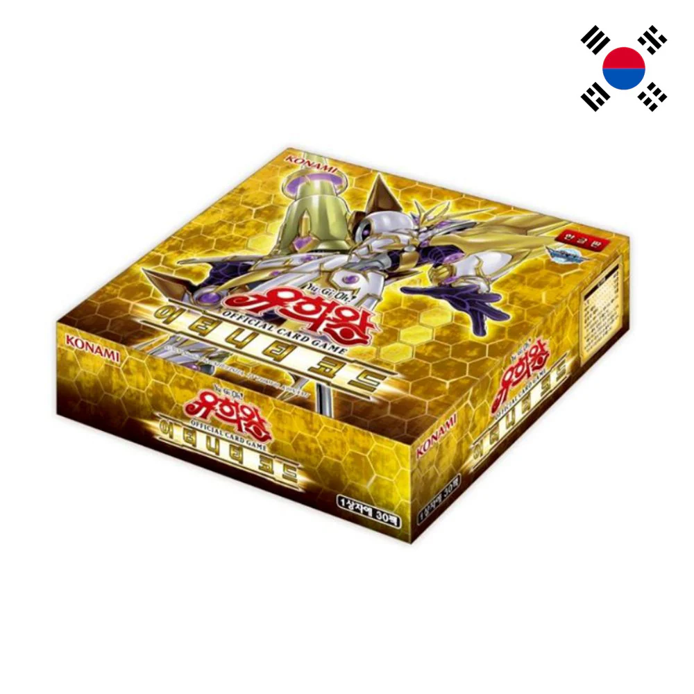 Yu-Gi-Oh! Eternity Code 30 display Korean