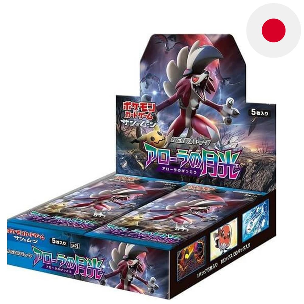 Pokemon Alola no Gekkou 30 display Japanese