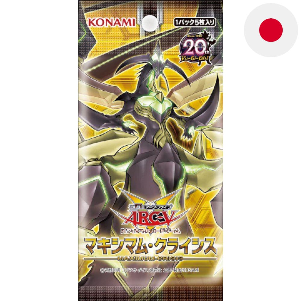 Yu-Gi-Oh! Maximum Crisis Booster Japanese