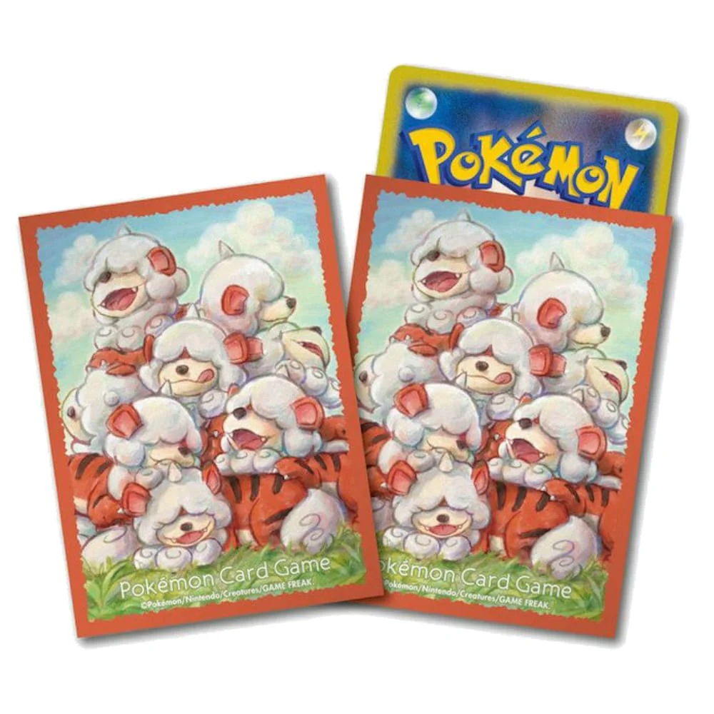Pokemon Center Sleeves Guardy (Jade no Sugata) 64 pieces
