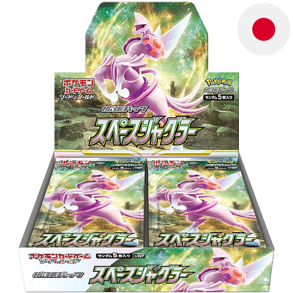 Pokemon Space Juggler 30 display Japanese