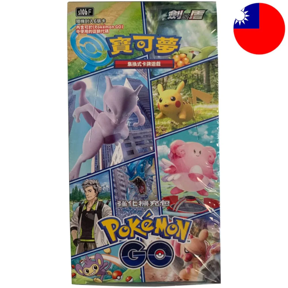 Pokemon Pokemon GO 20 display T-Chinese