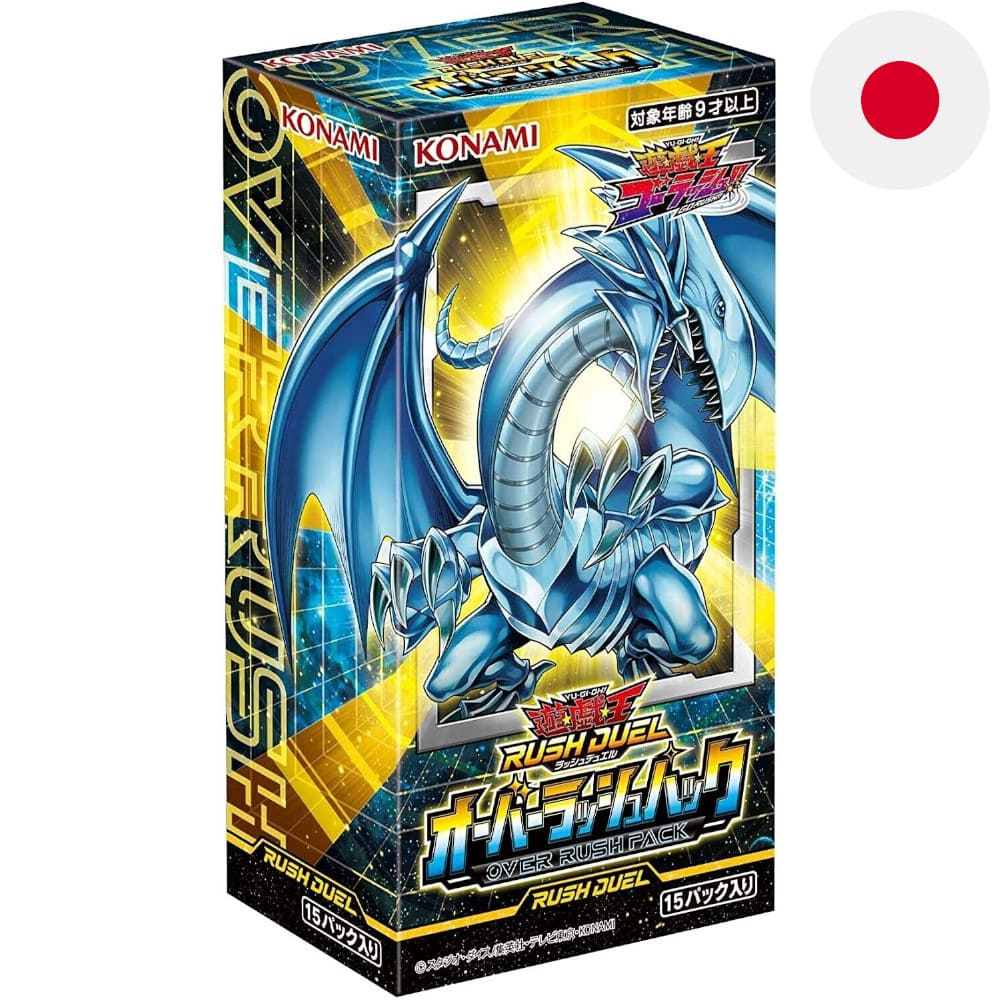 Yu-Gi-Oh! Rush Duel Over Rush Pack 15 display Japanese
