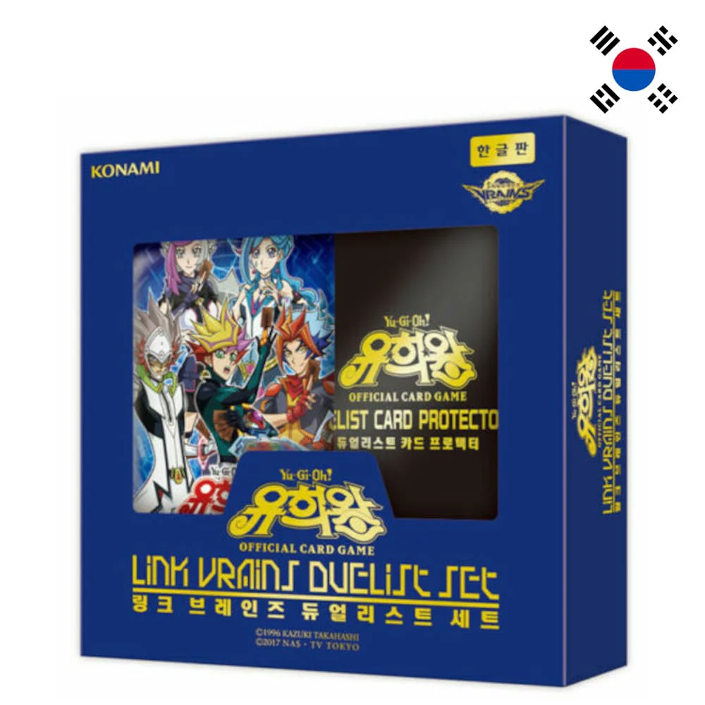 Yu-Gi-Oh! Link Vrain's Box Korean