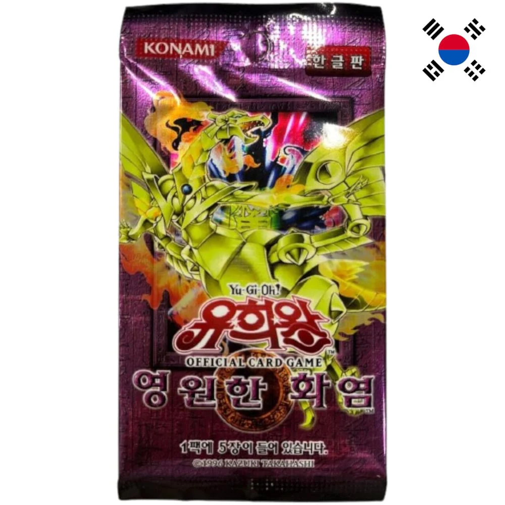 Yu-Gi-Oh! Flaming Eternity Booster Korean