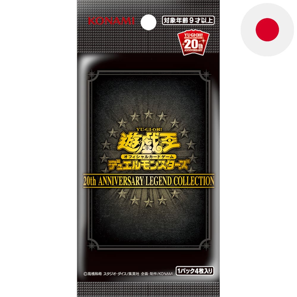Yu-Gi-Oh! 20th Anniversary Legend Collection Booster Japanese