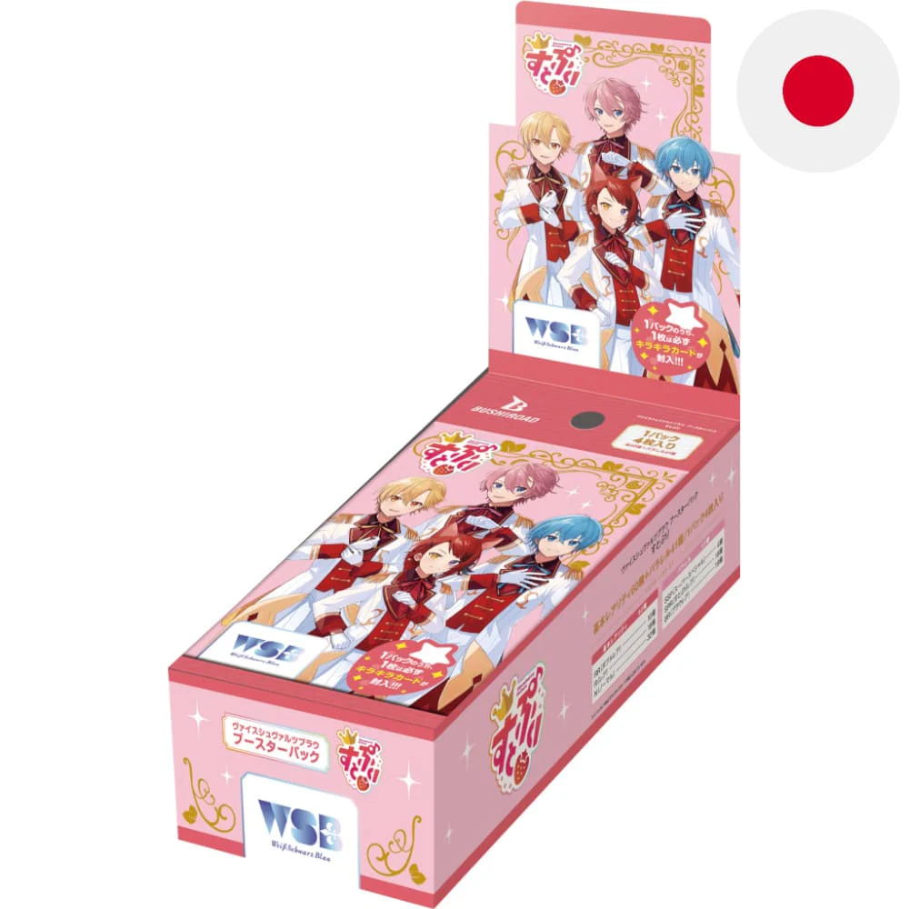 White Black Blue Stops Display of 10 Japanese