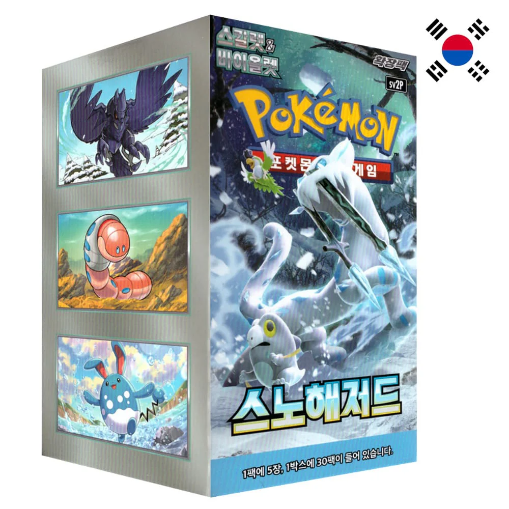 Pokemon Snow Hazard 30pcs Booster Box Korean