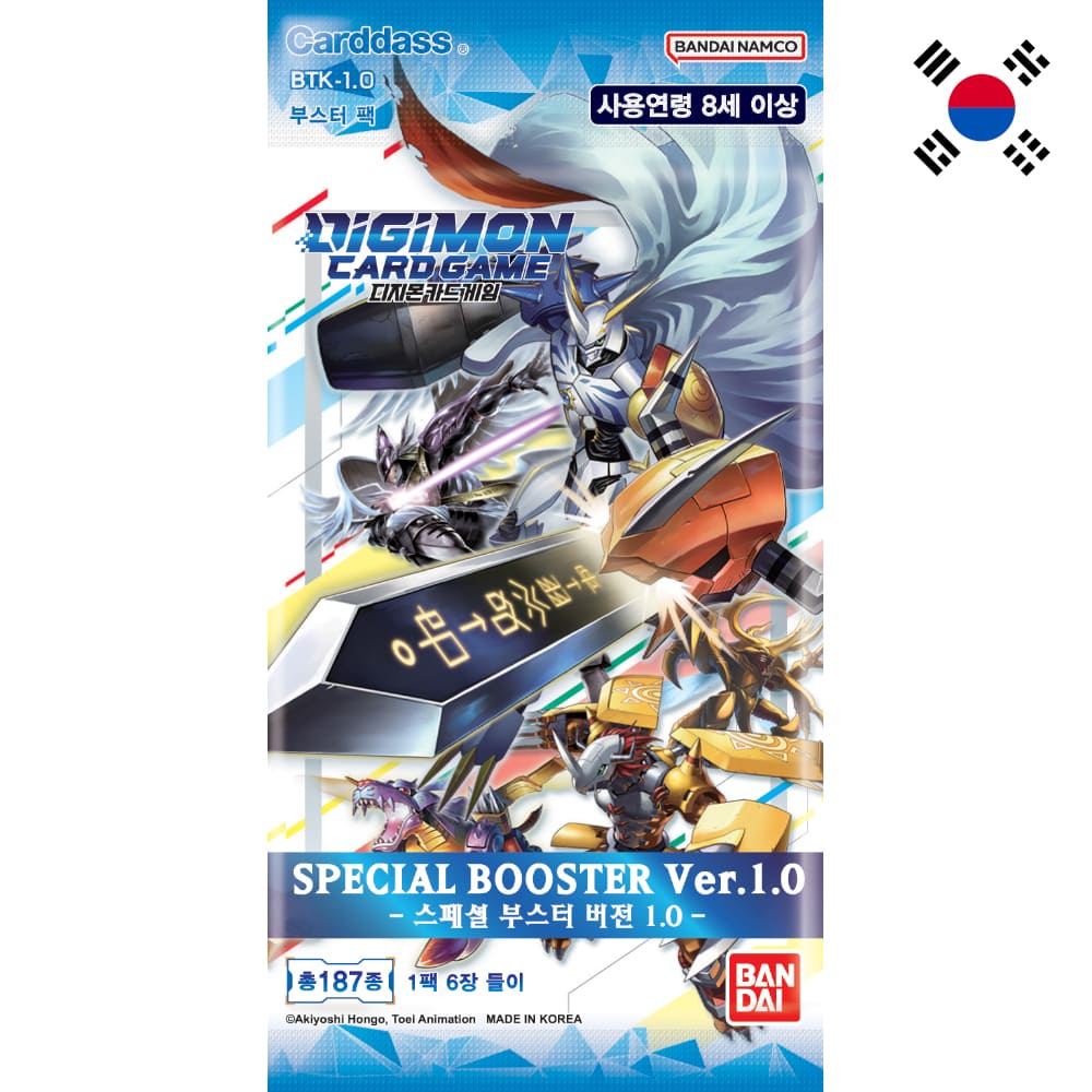 Digimon Special Booster Ver 1.0 Booster Korean