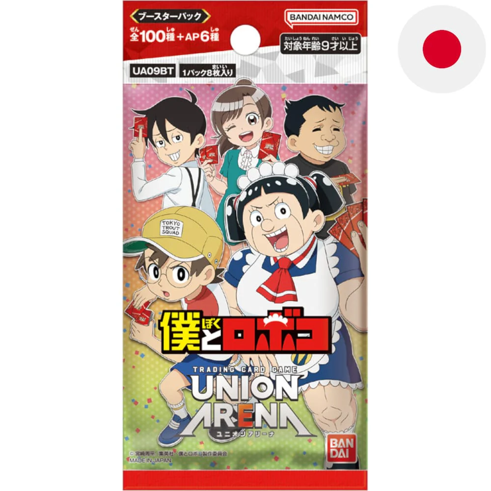 Union Arena Me & Roboco Booster Japanese