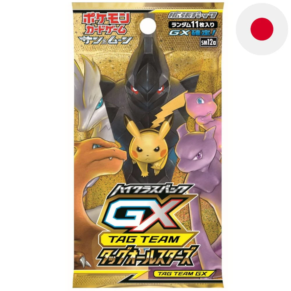 Pokemon Tag Team GX Booster Japanese