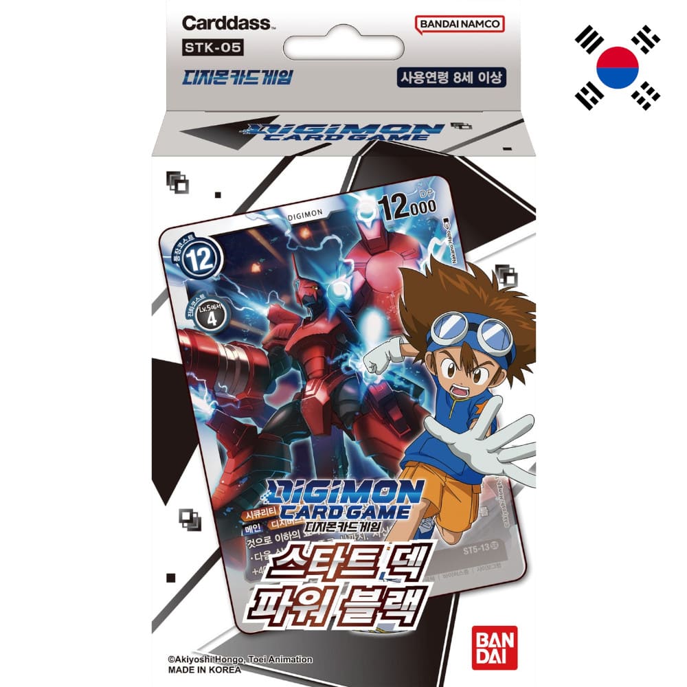 Digimon Starter Deck Power Black Korean