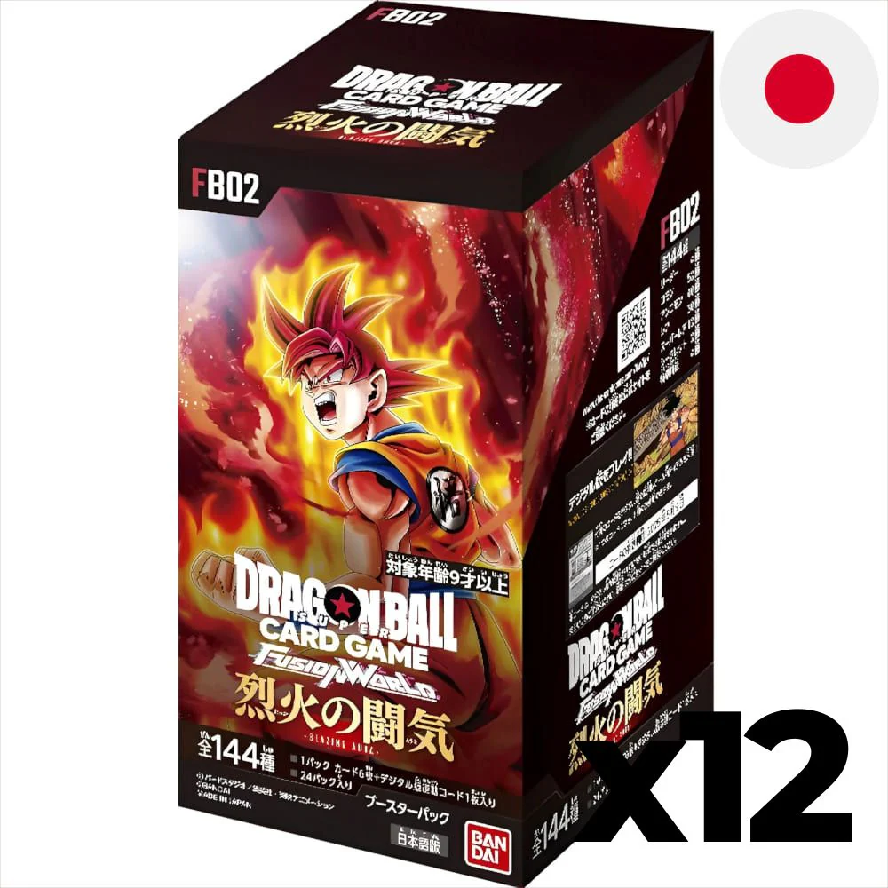 Dragon Ball Super Fusion World Blazing Aura Case (12 Displays) Japanese